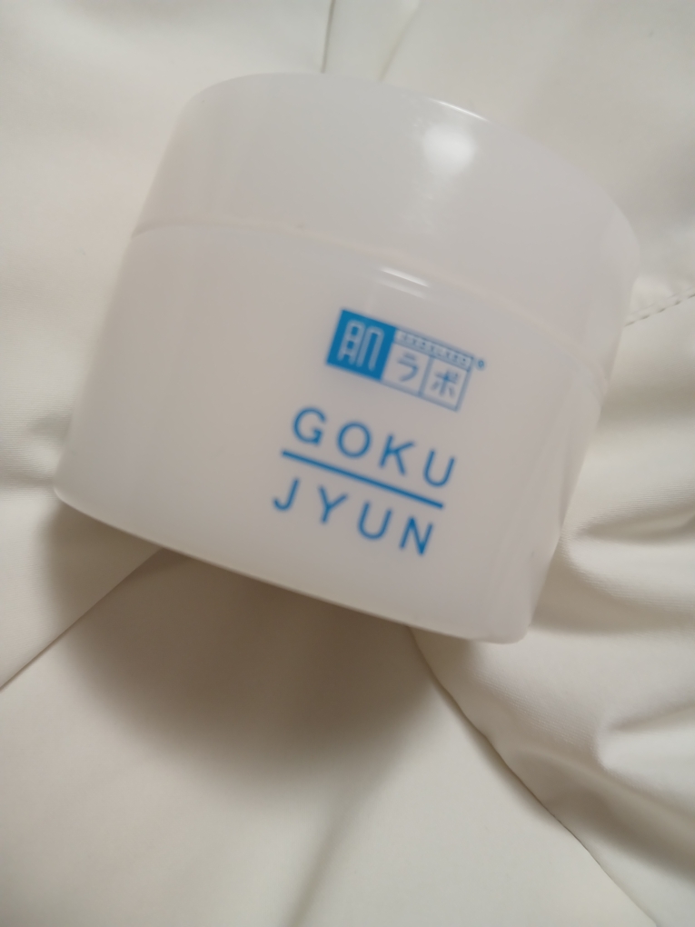 国俊奶油的真实用户使用照片