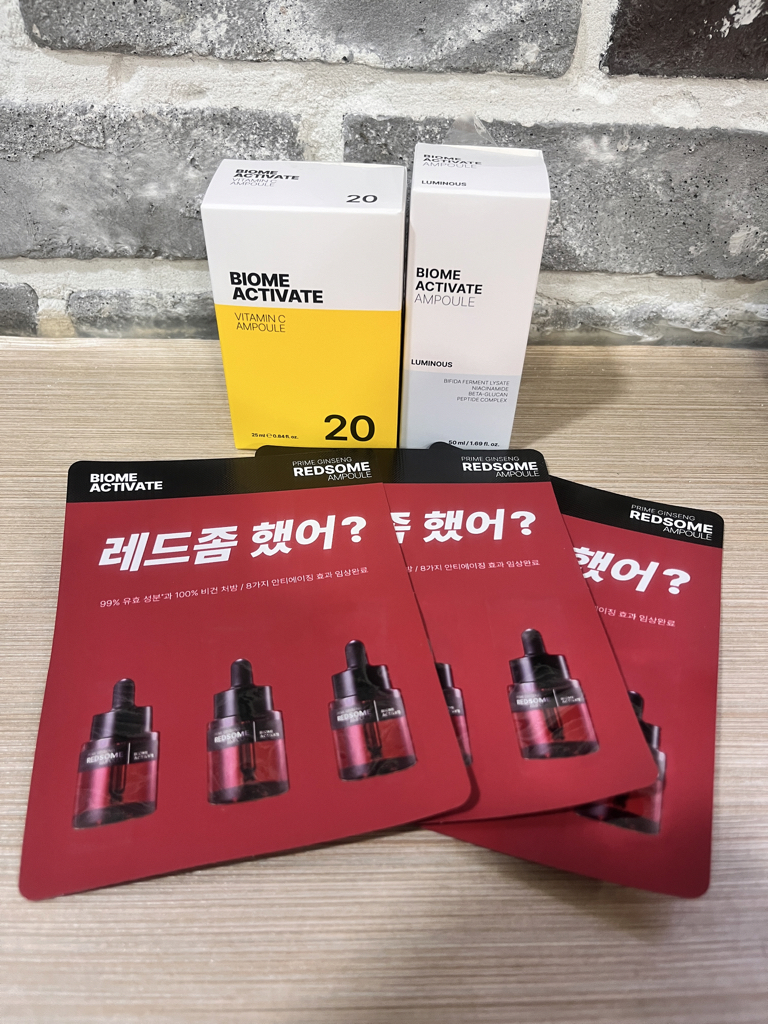 바이옴액티베이트 (BIOMEACTIVATE) 루미너스 앰플 review image