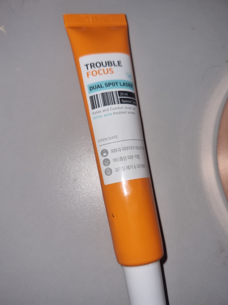 asolution 双聚焦激光器W common.review image