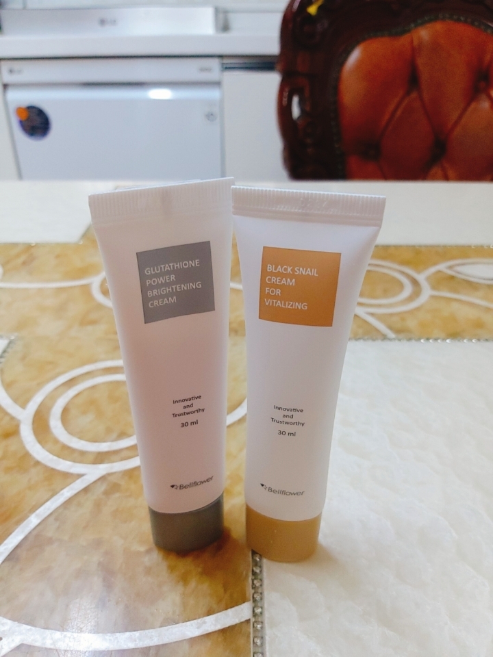 Bellflower Glutathione Power Brightening Cream Reviews for Women