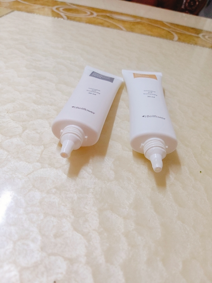 Bellflower Glutathione Power Brightening Cream Reviews for Women