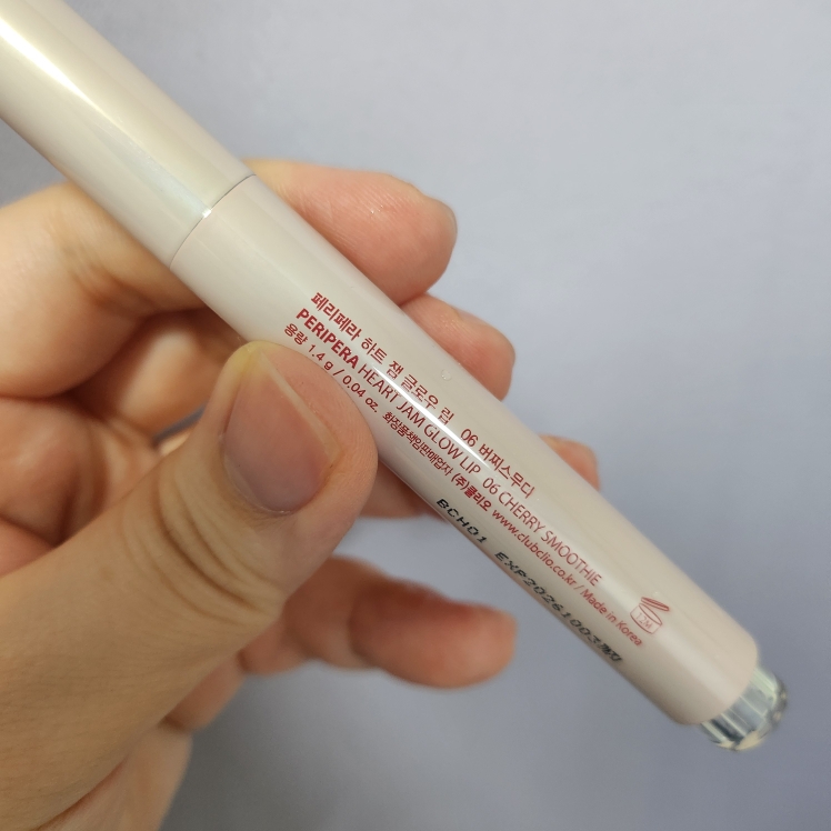 페리페라 (peripera) 하트잼 글로우 립 [06 버찌스무디] review image