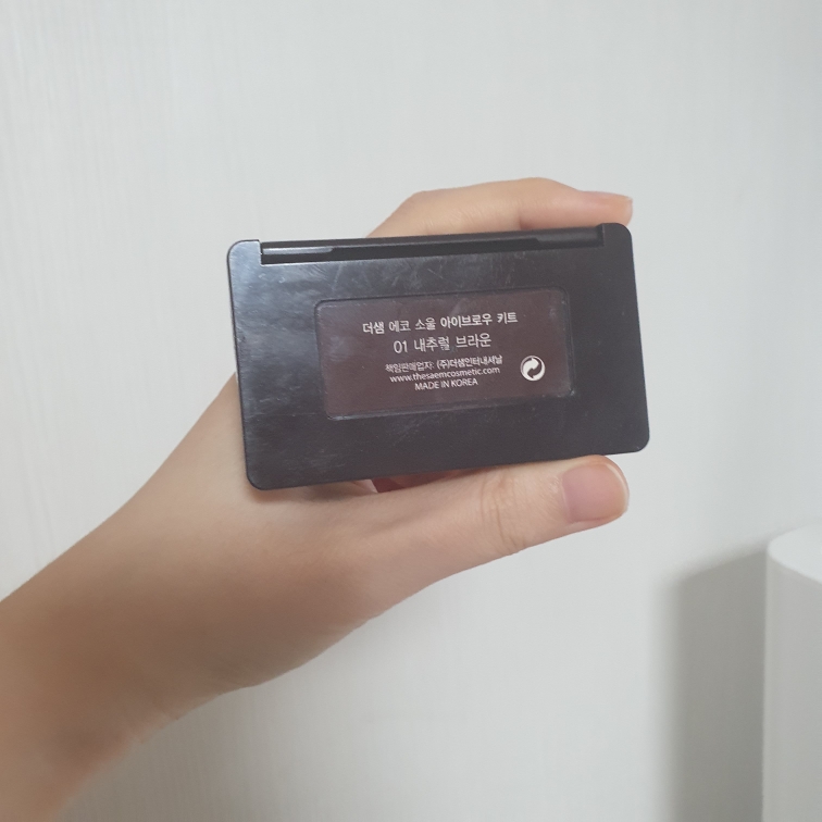 product review image