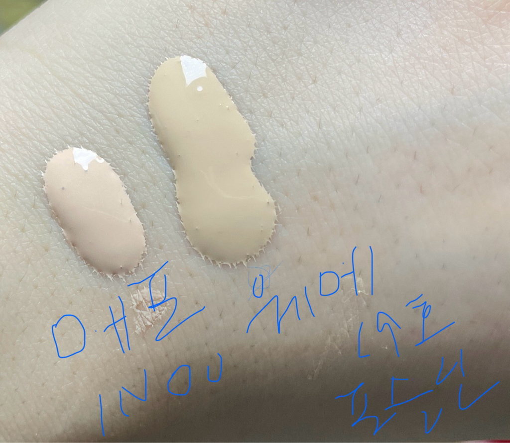 HD 肤感光泽粉底液 [1N00]的真实用户使用照片