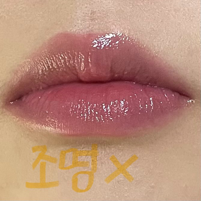 peripera Heart Jam Glow Lip [06 Cherry Smoothie] review image
