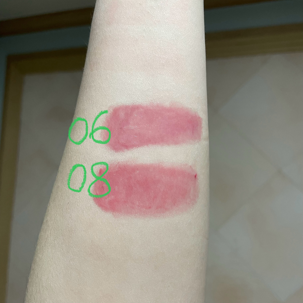 페리페라 (peripera) 하트잼 글로우 립 [06 버찌스무디] review image