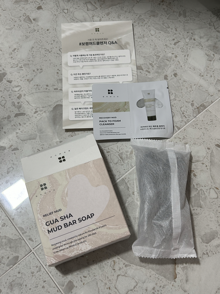 BRMUD Relief Mud Gua Sha Mud Bar Soap review image
