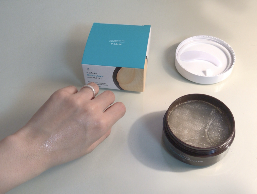 피캄 (P.CALM) 레티놀라겐 앰플 패드 review image