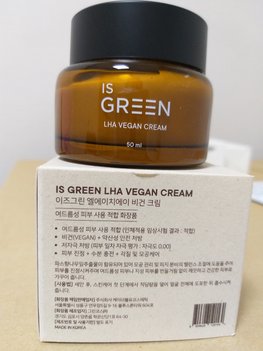 植物性奶油的真实用户使用照片