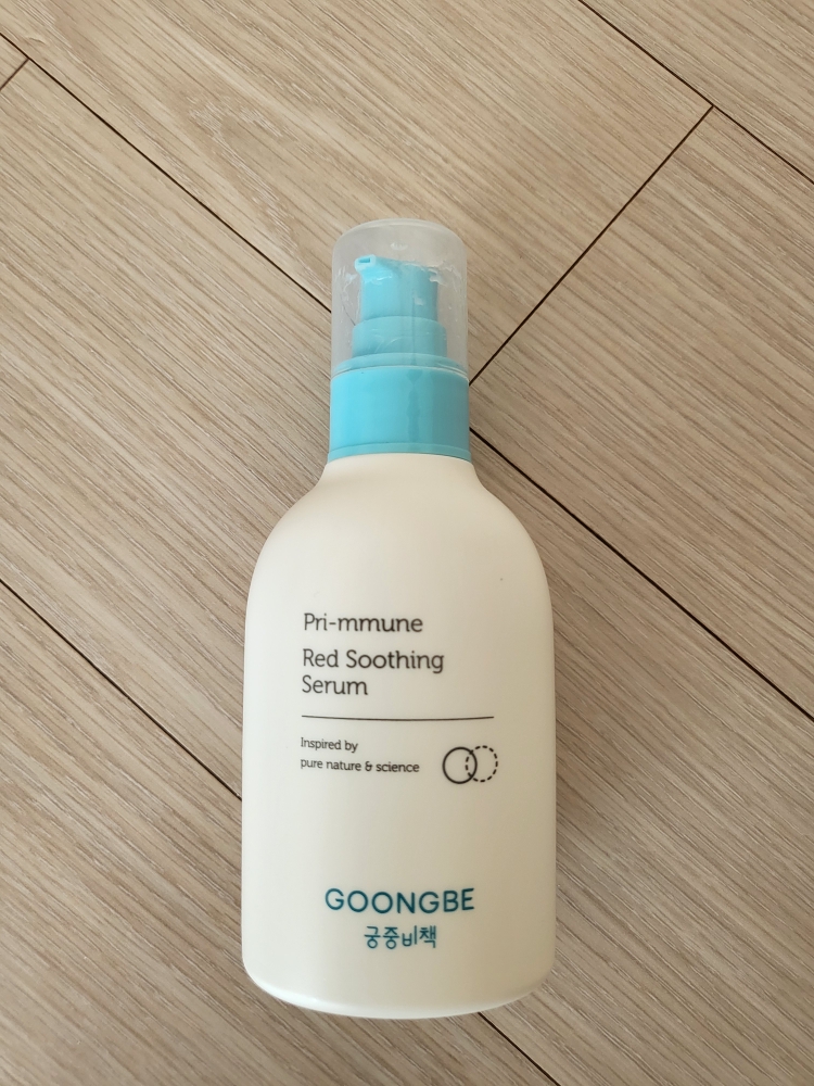 궁중비책 (GOONGBE) 프리뮨 레드 수딩 세럼 review image