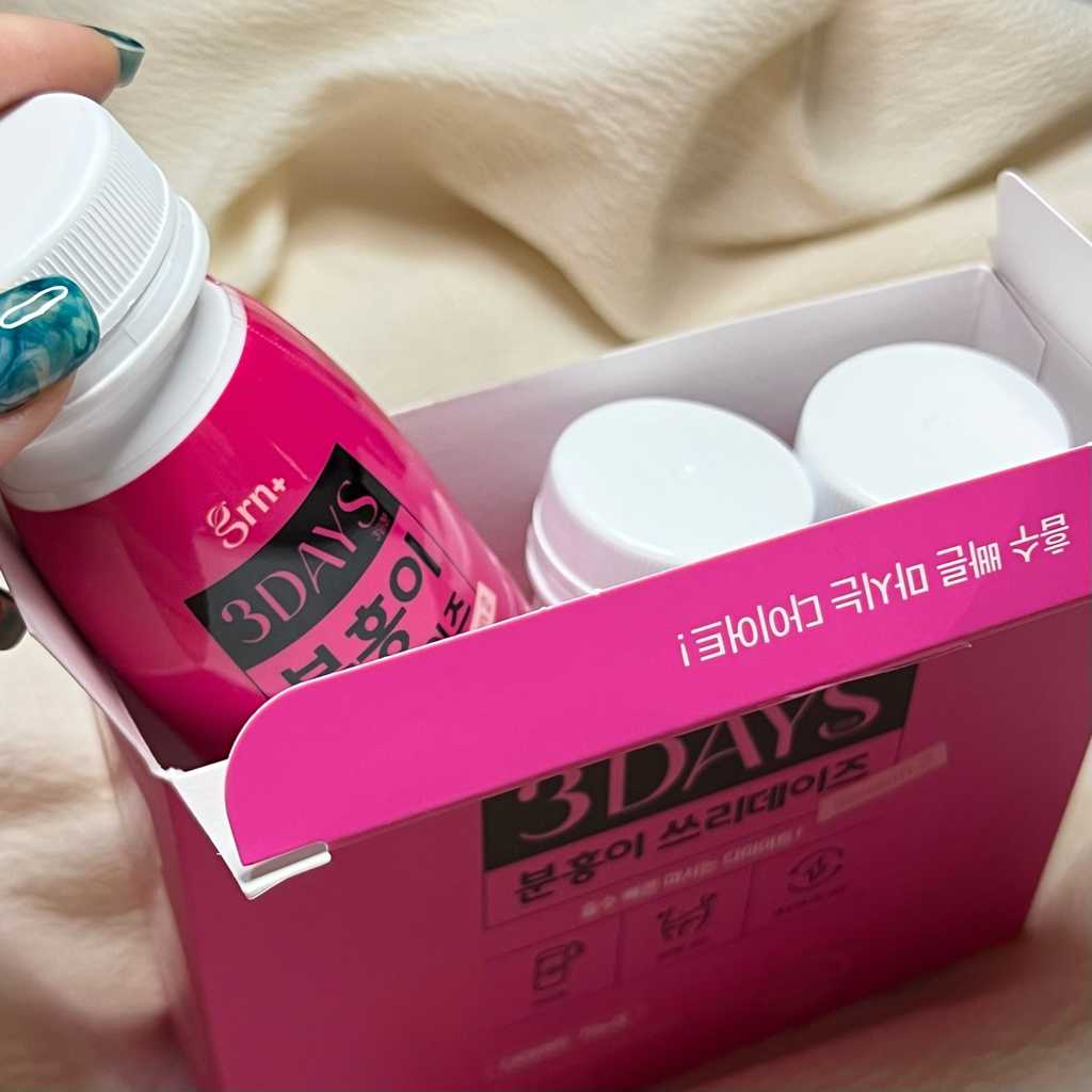 지알앤플러스 (GRN+) 분홍이 쓰리데이즈 시즌2 review image