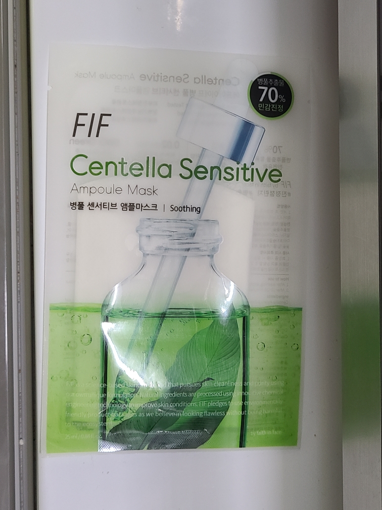 FaithinFace 蒲公英敏感安瓿面膜 common.review image