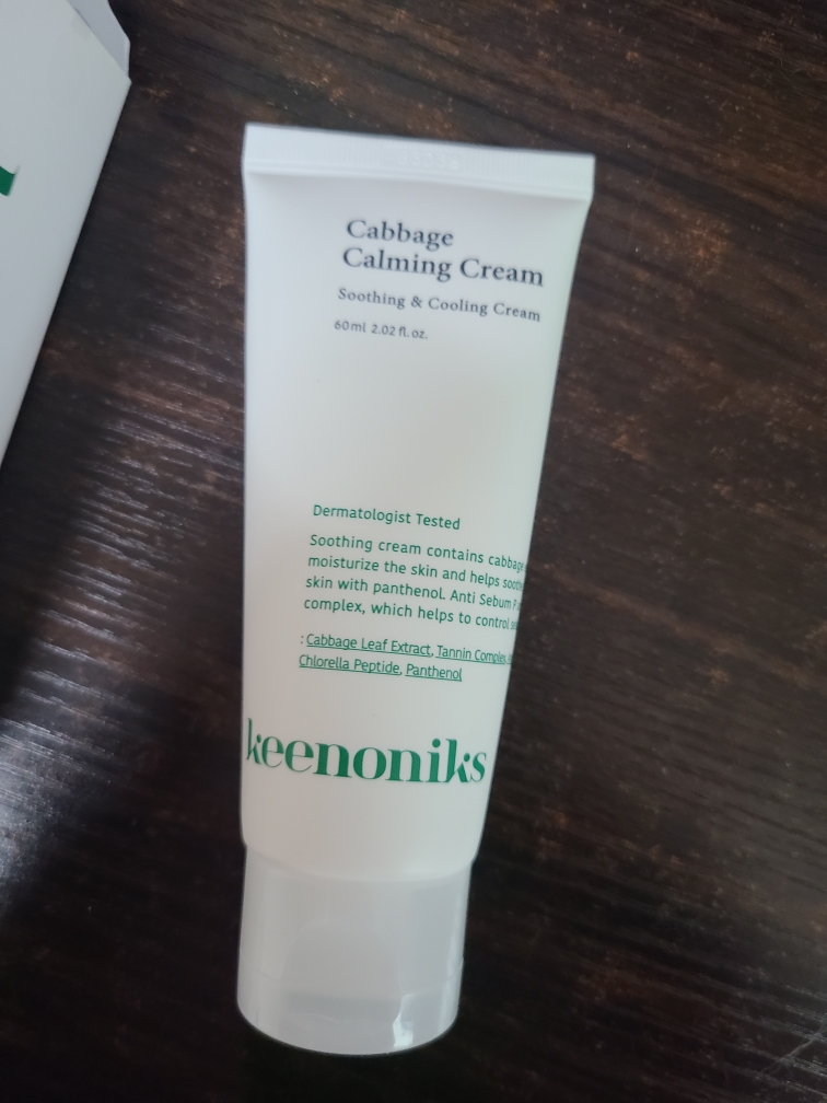 키노닉스 (keenoniks) 양배추 카밍 크림 review image