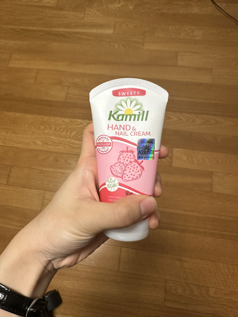 Kamill Hand & Nail Cream Sweetie review image