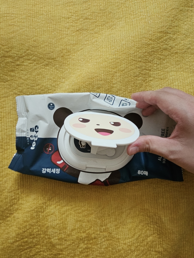DALGOMI 洗手湿巾 common.review image
