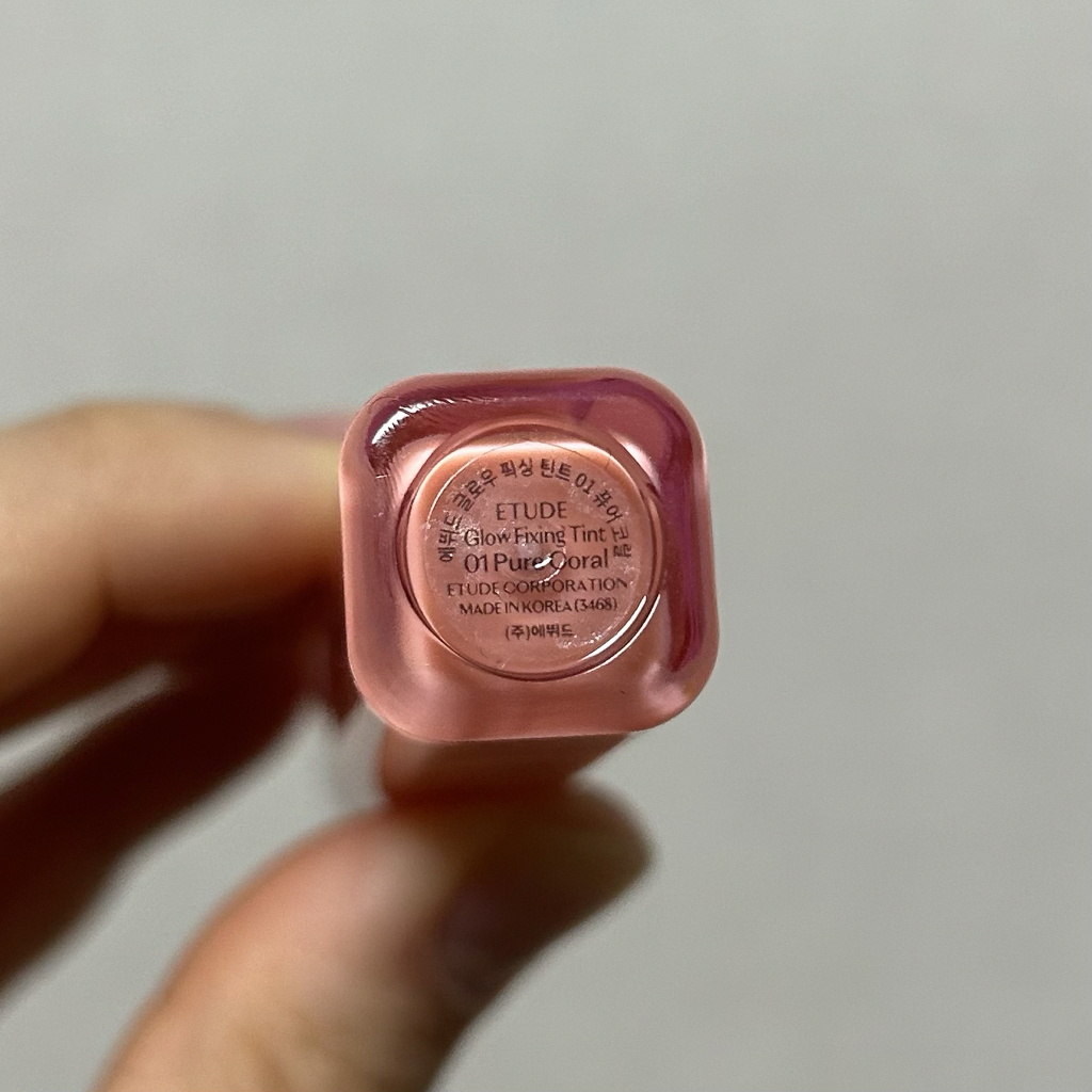 에뛰드 (ETUDE) 글로우 픽싱 틴트 [01 퓨어코랄] review image