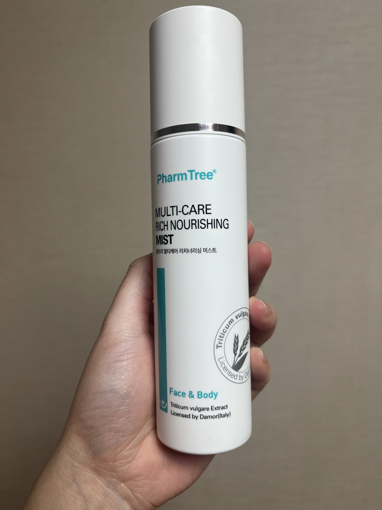 팜트리 (PharmTree) 멀티케어 리치너리싱 미스트 review image