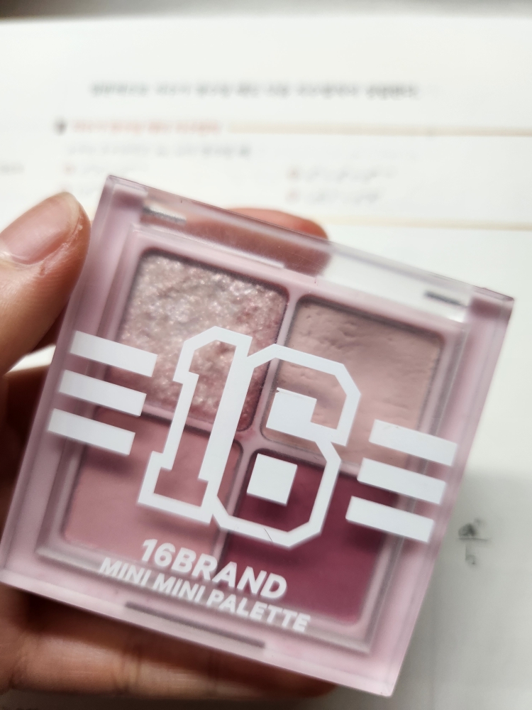 식스틴브랜드 (16brand) 16 미니 미니 팔레트 [02 샴페인다이아] review image