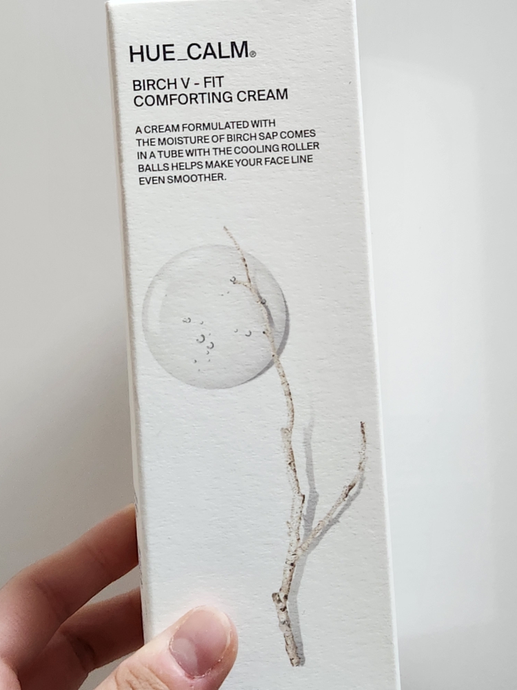 白桦木V型舒缓霜的真实用户使用照片