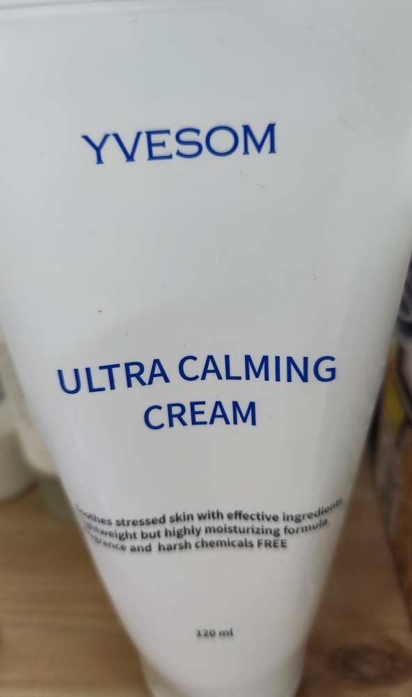 超级舒缓乳霜的真实用户使用照片