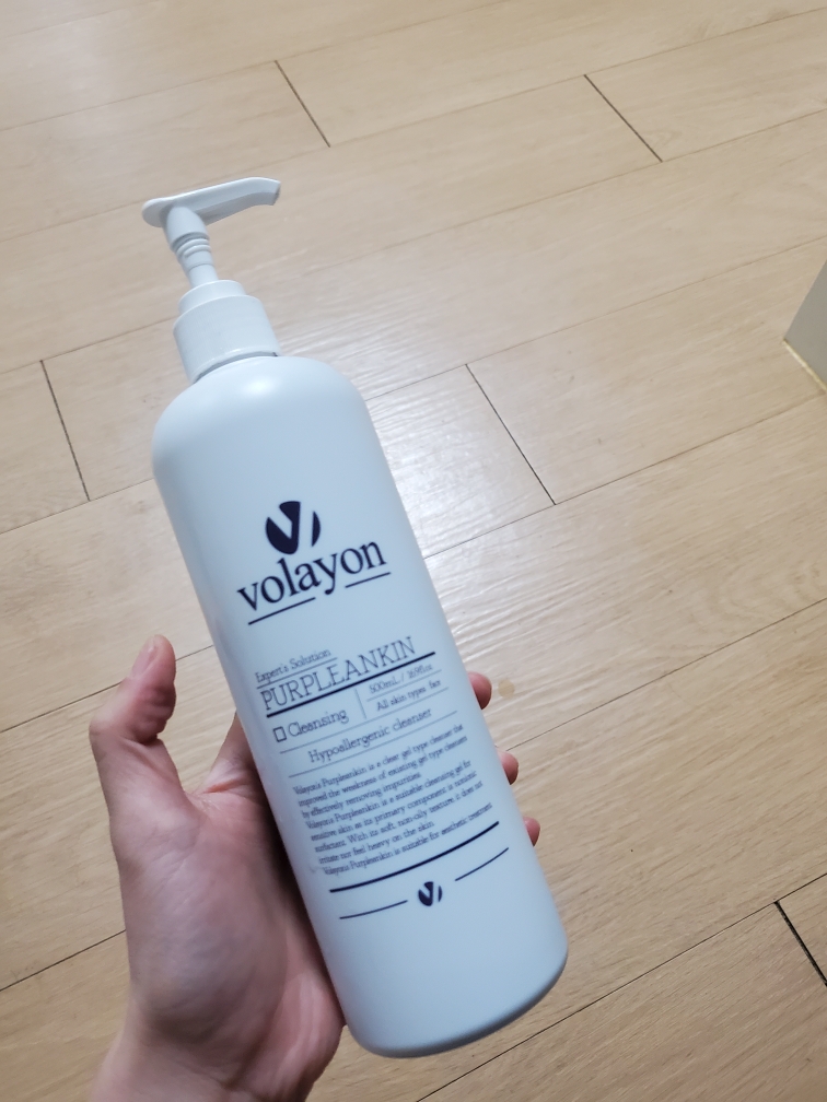 volayon PURPLEANKIN Reviews | Hwahae