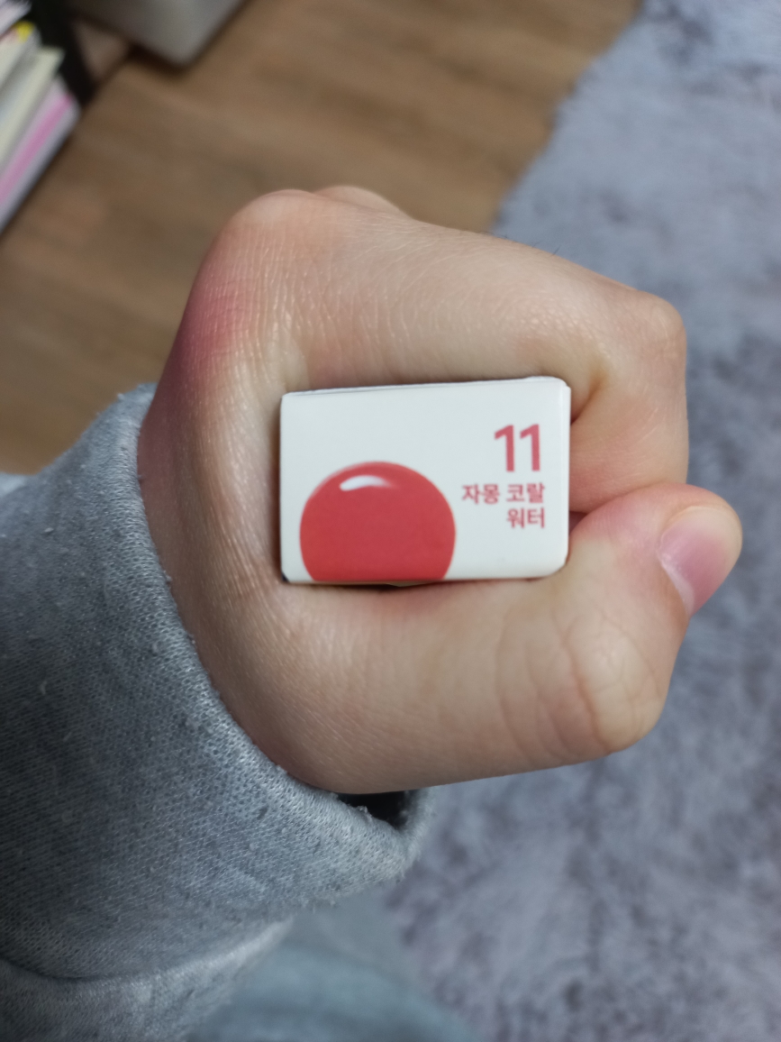 product review image