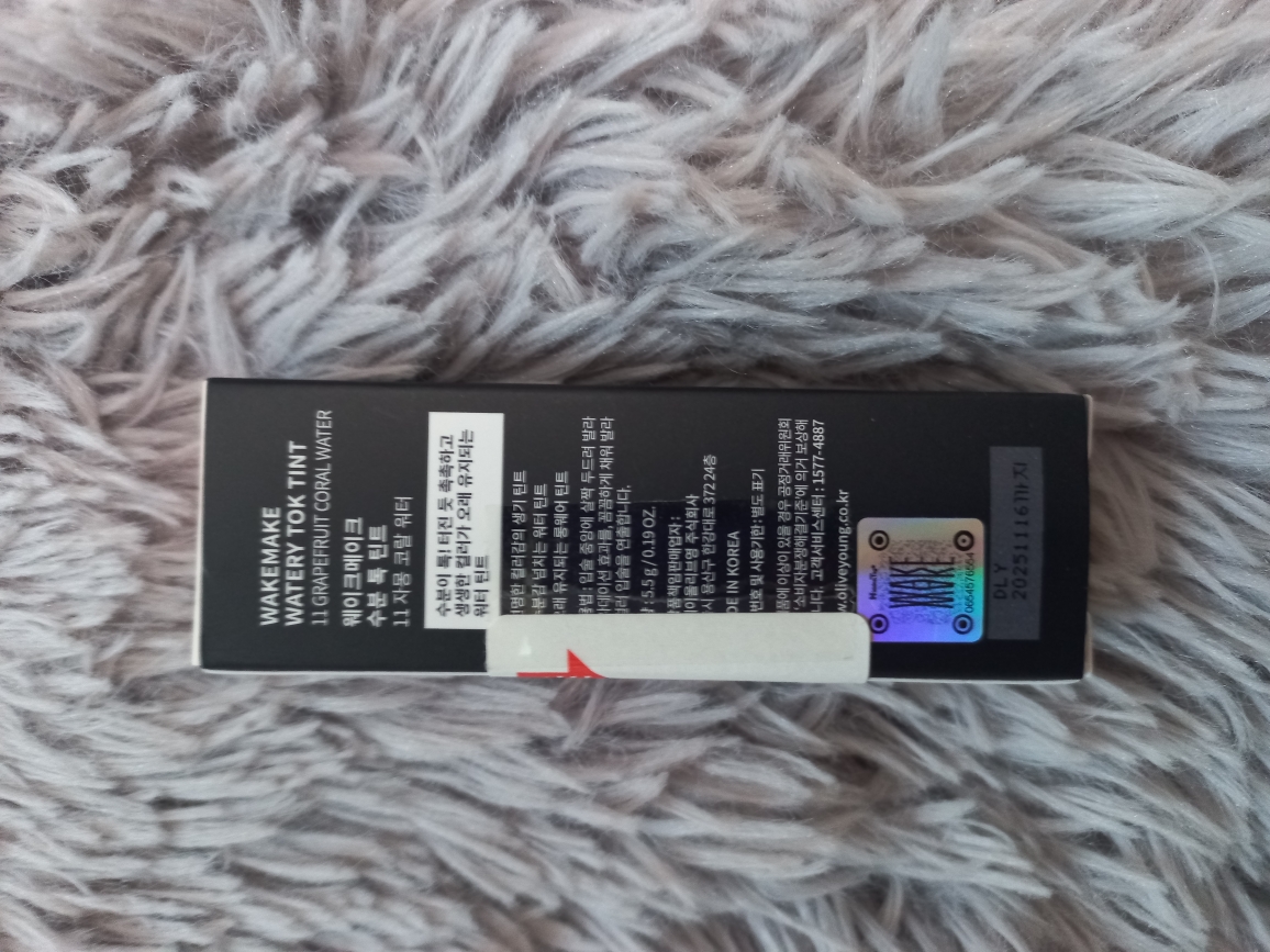 웨이크메이크 (wakemake) 수분톡 틴트 [11 자몽코랄워터] review image