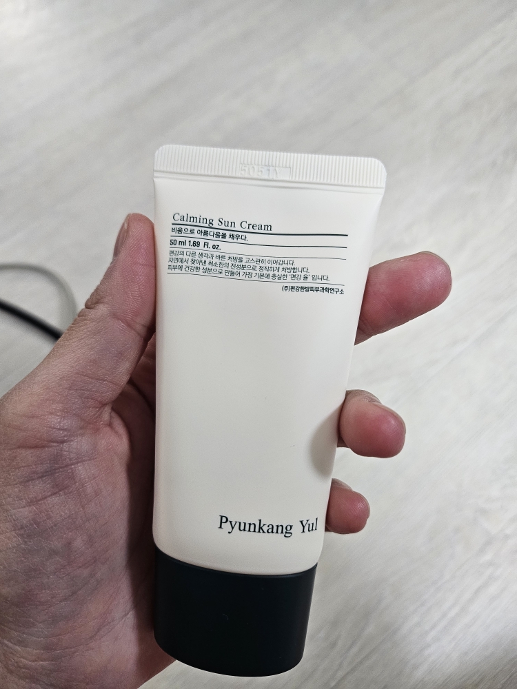 product review image