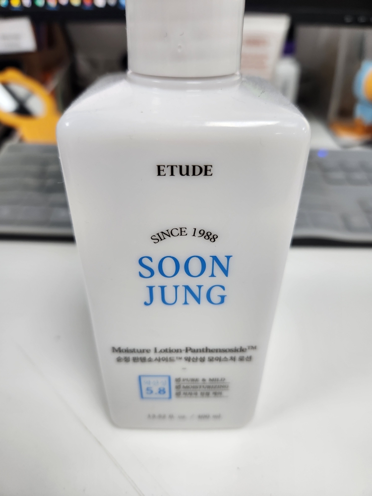 ETUDE SOON JUNG Moisture Lotion-Panthensoside™ review image