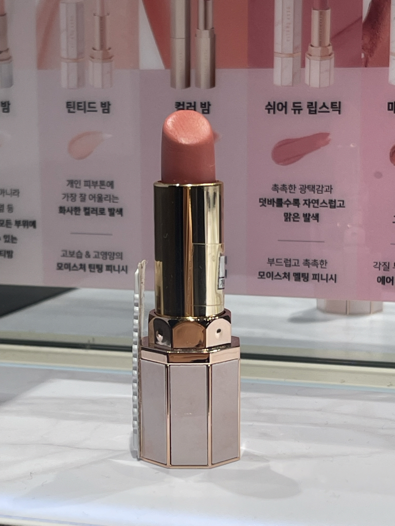 product review image