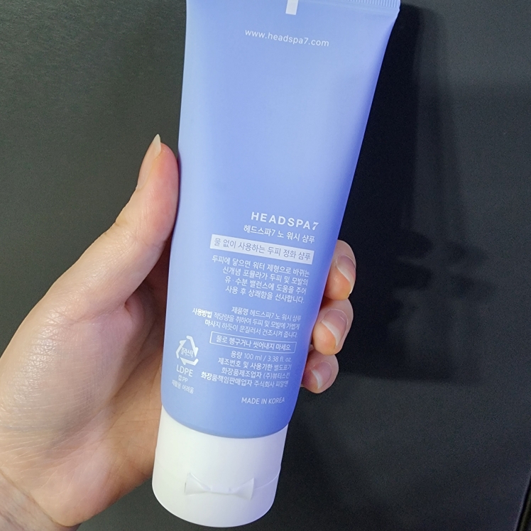 헤드스파7 (HEADSPA7) 노워시샴푸 review image