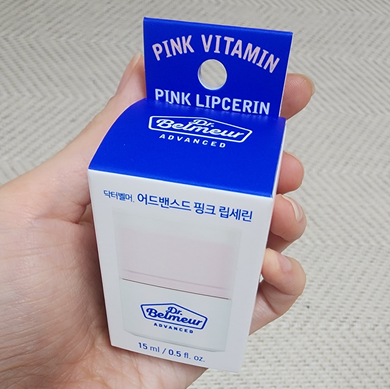 product review image