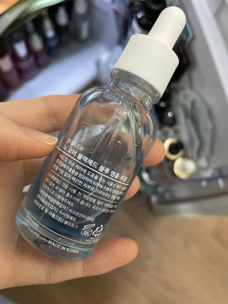 product review image