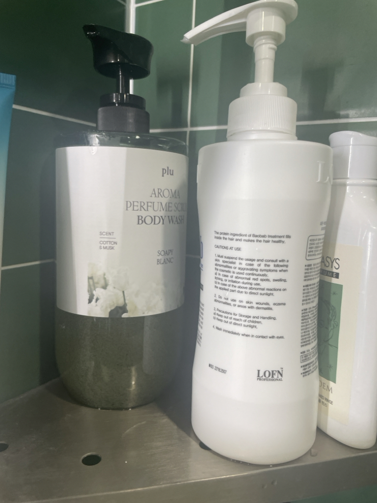 香薰香水磨砂沐浴露索菲亚·布朗的真实用户使用照片
