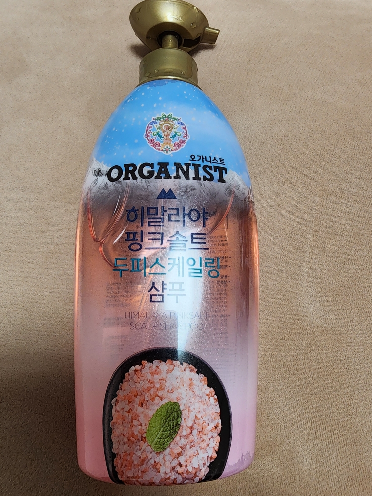 喜马拉雅粉盐洗发水的真实用户使用照片