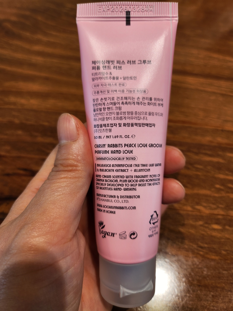 product review image