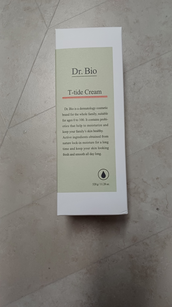 滴滴膏的真实用户使用照片