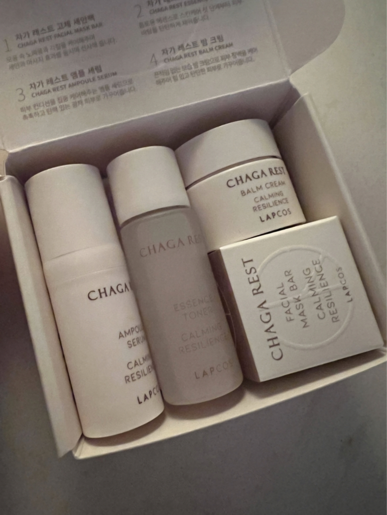 车载放松安瓶精华的真实用户使用照片