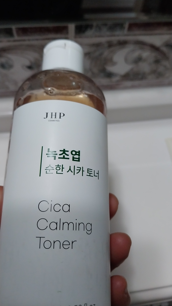 JHP코스메틱 (JHPCOSMETICS) 녹초엽 시카 진정토너 review image