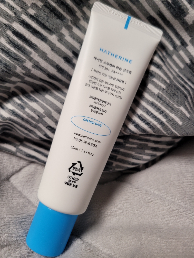 斑点护理防晒霜 [SPF50+/PA++++]的真实用户使用照片