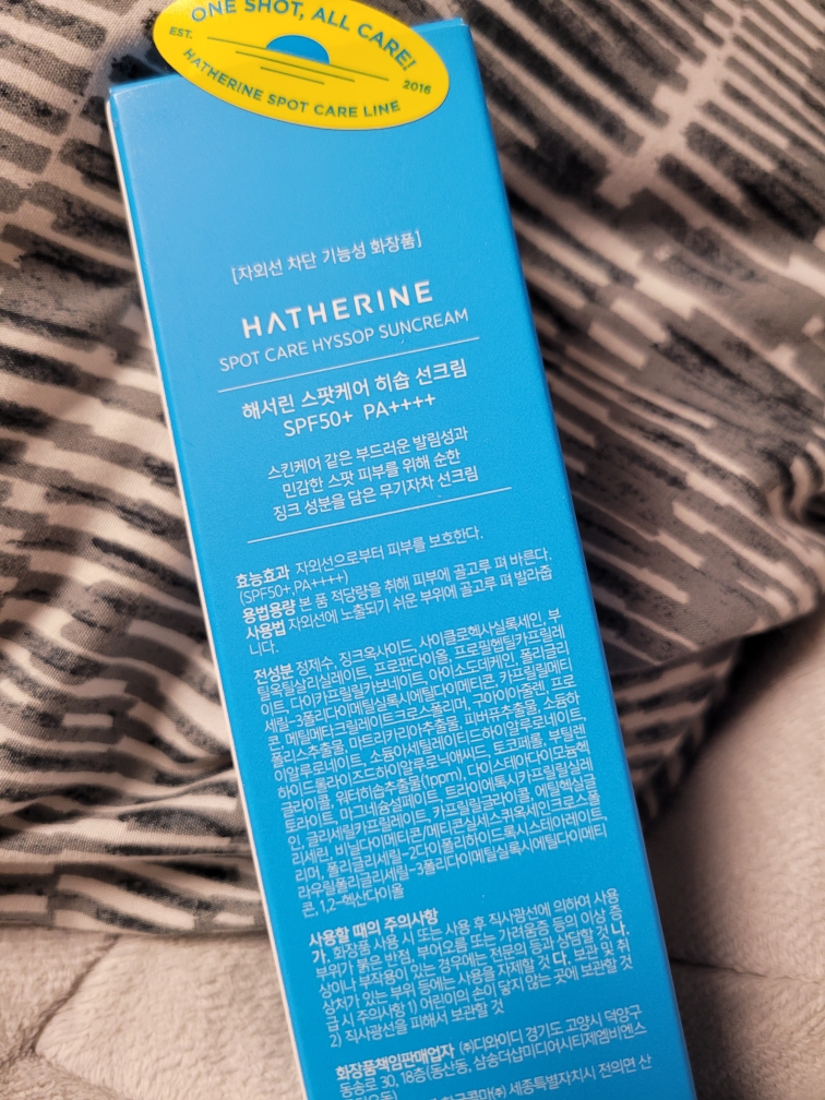 斑点护理防晒霜 [SPF50+/PA++++]的真实用户使用照片