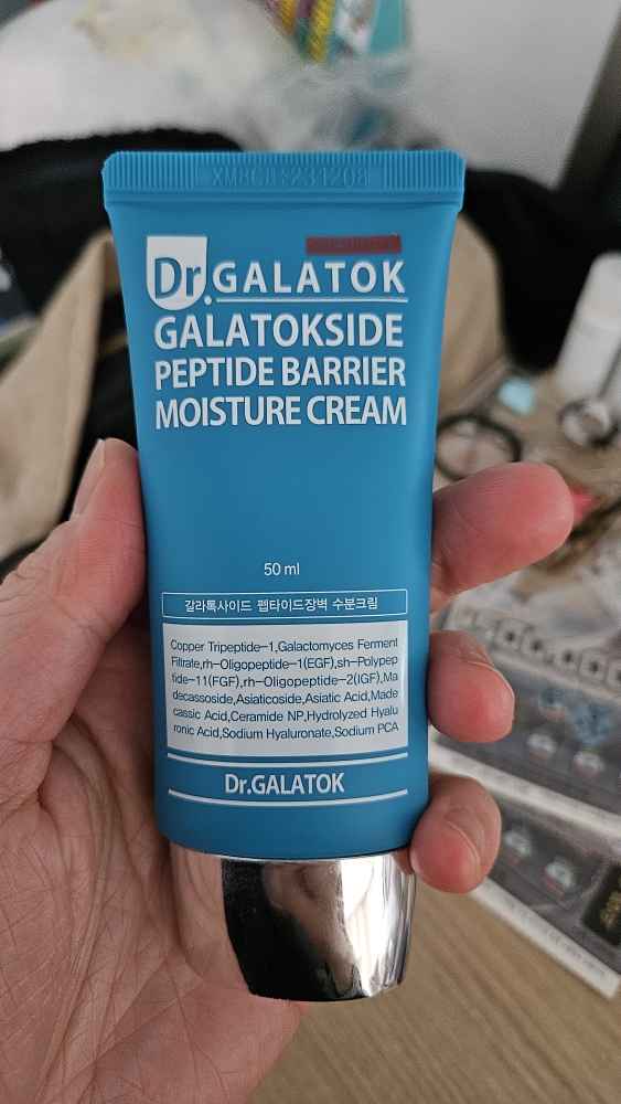 닥터갈라톡 (DR.GALATOK) 갈라톡사이드 펩타이드 장벽 수분크림 review image