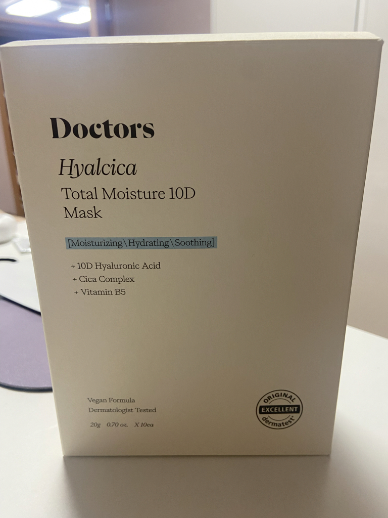 product review image