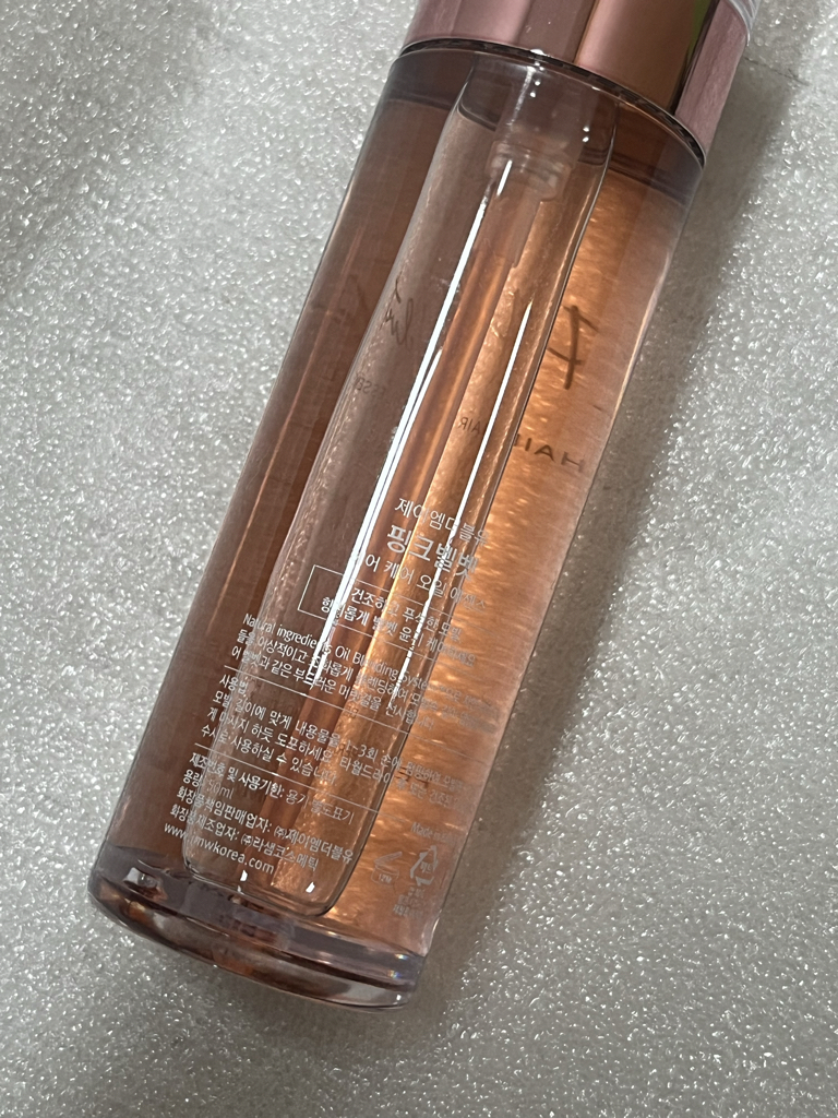 JMW (제이엠더블유) 핑크벨벳 아르간 헤어 케어 오일 에센스 review image