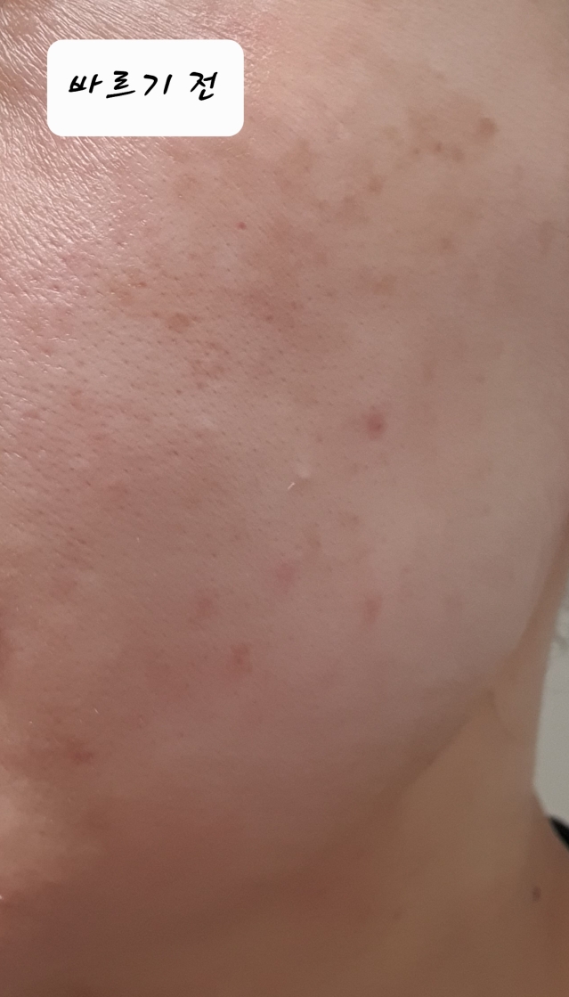 护肤 纯素 美白防晒霜 [SPF38/PA++]的真实用户使用照片