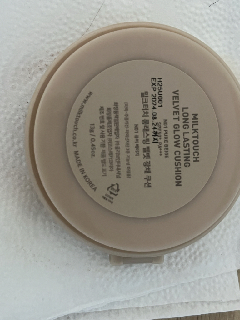 MilkTouch 持久丝绒光泽气垫 [SPF50+/PA+++] [N01号纯米色] common.review image