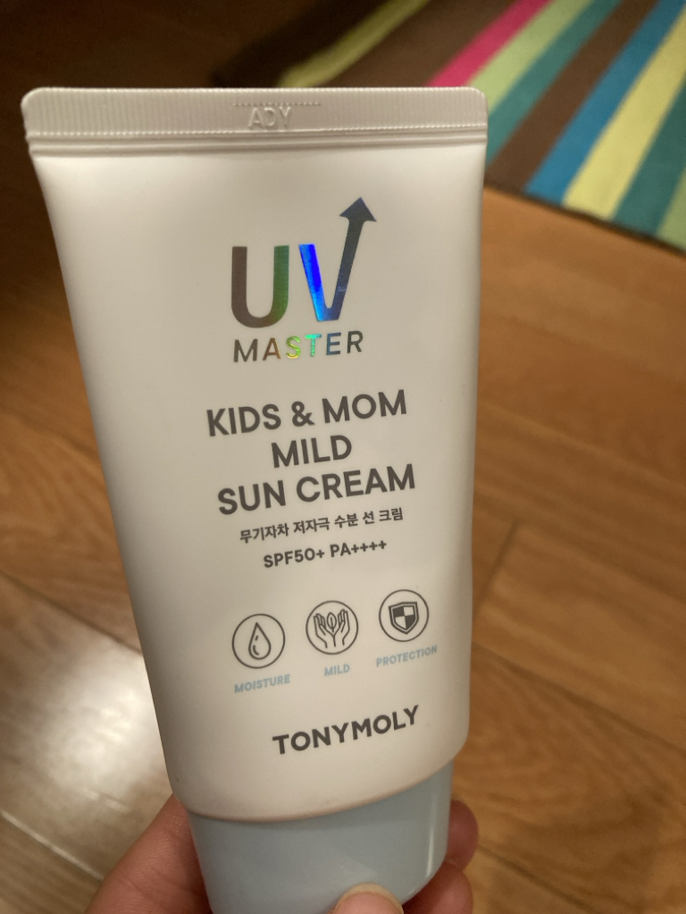 product review image