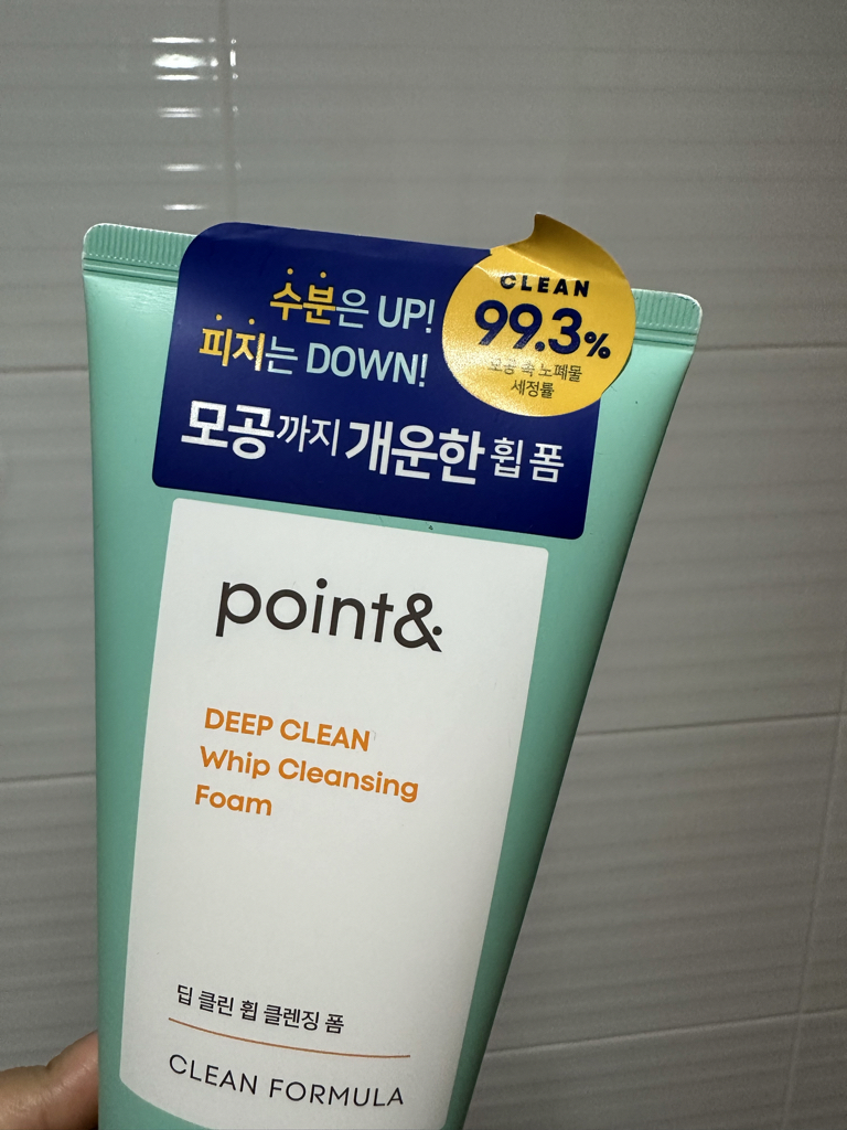 product review image