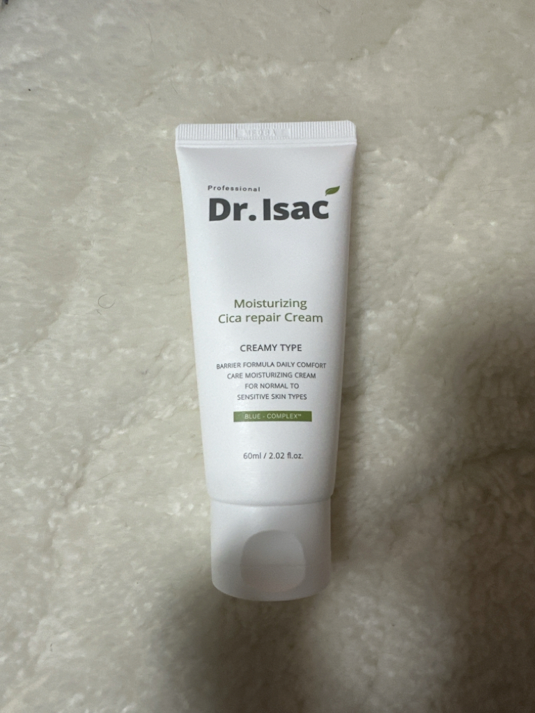 닥터이삭 (Dr.Isac) 올인원 시카크림 review image