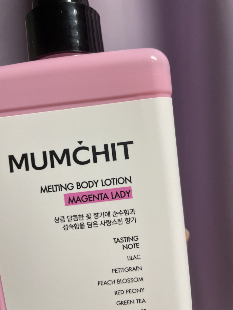 MUMCHIT 融化身体乳液[品红女士] common.review image